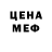 Метадон methadone Zantei