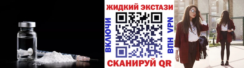 БУТИРАТ бутик  Чёрмоз 
