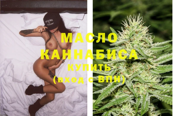 гашик Заволжье