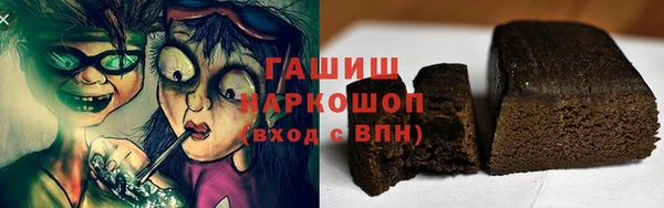 ешки Лихославль