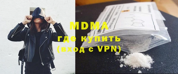 ешки Лихославль
