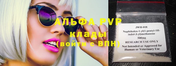 таблы Лиски