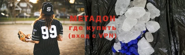таблы Лиски