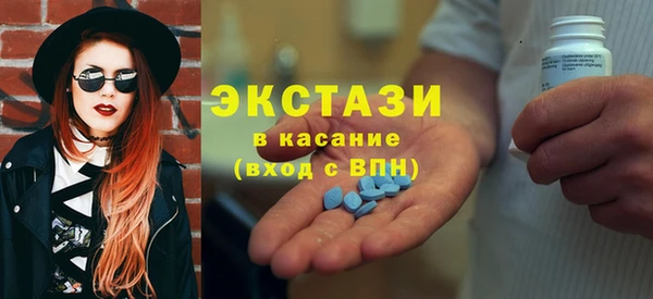 ешки Лихославль