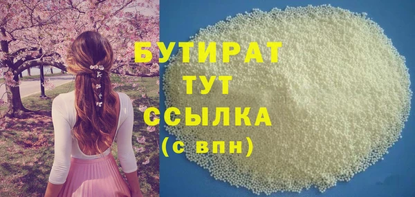 ешки Лихославль