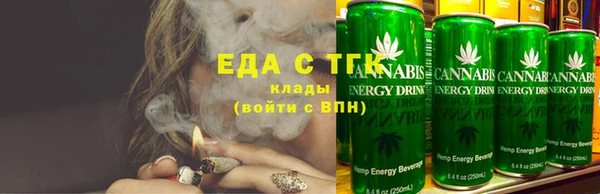 таблы Лиски