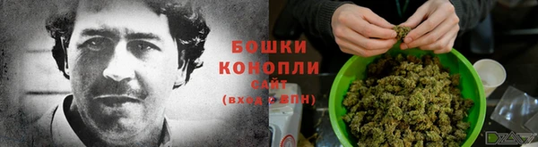 кристаллы Волгодонск