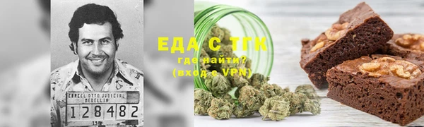 прущий лед Липки