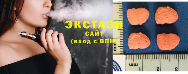 прущий лед Липки
