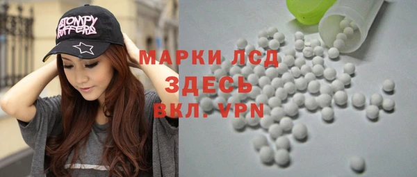 прущий лед Липки
