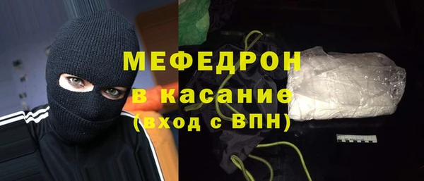ешки Лихославль