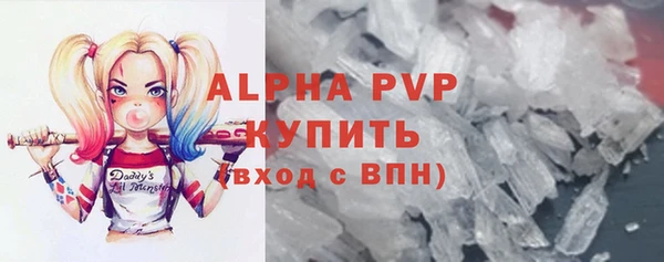 ешки Лихославль