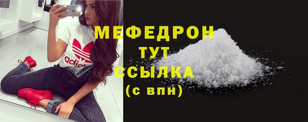 прущий лед Липки
