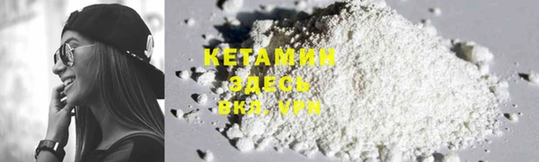 ешки Лихославль