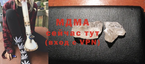 таблы Лиски