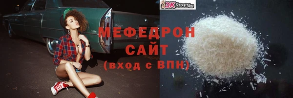 ешки Лихославль