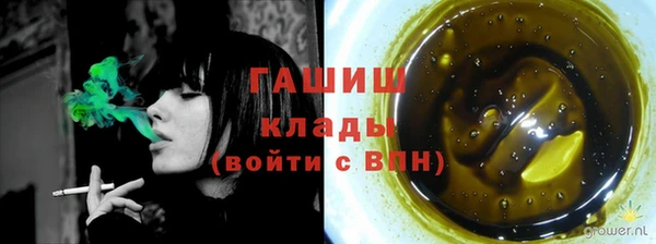 прущий лед Липки