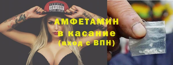прущий лед Липки