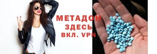 прущий лед Липки