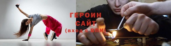 ешки Лихославль