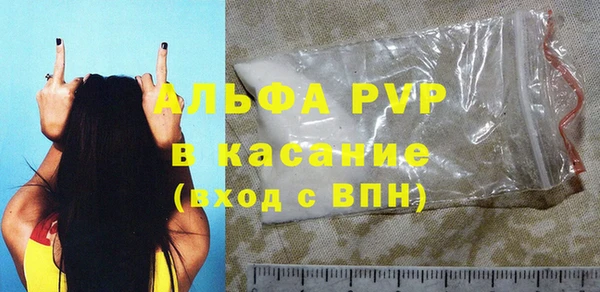 таблы Лиски
