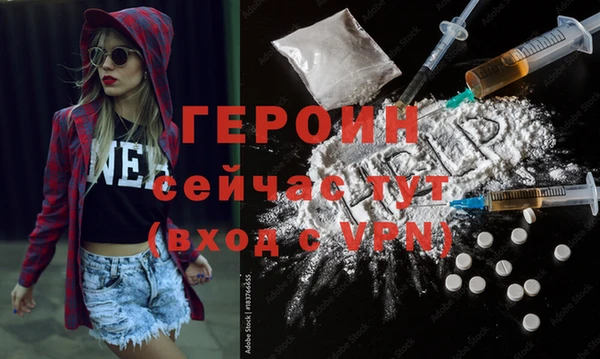таблы Лиски
