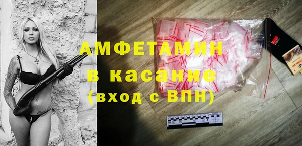 таблы Лиски