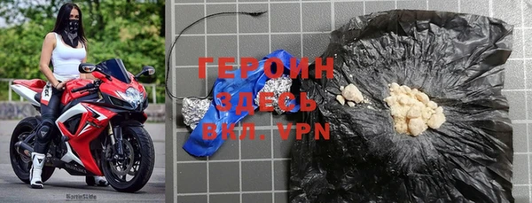 таблы Лиски