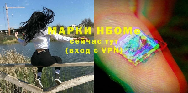 ешки Лихославль