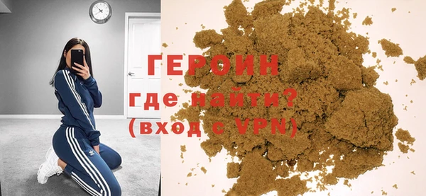 таблы Лиски