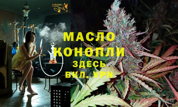 ешки Лихославль