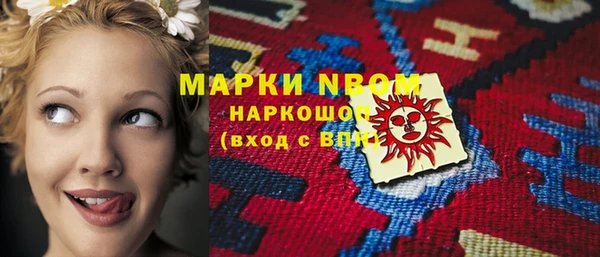прущий лед Липки