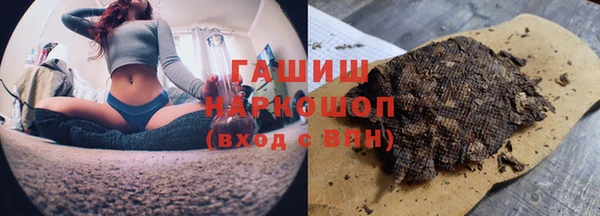 прущий лед Липки