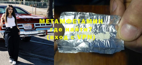 ешки Лихославль