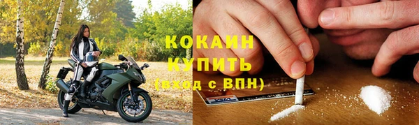 прущий лед Липки