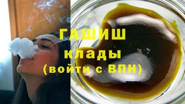 ешки Лихославль