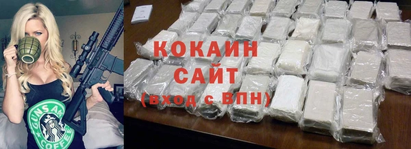 таблы Лиски