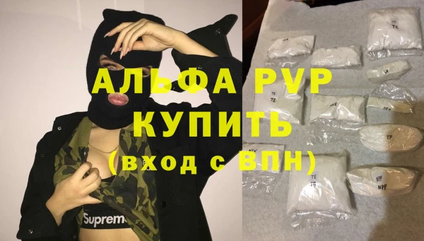 прущий лед Липки