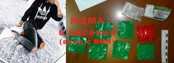 таблы Лиски