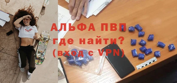 ешки Лихославль