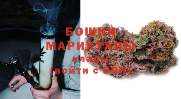 ешки Лихославль