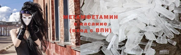 ешки Лихославль