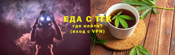ешки Лихославль
