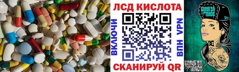 сайты даркнета формула  Чёрмоз  Лсд 25 экстази ecstasy 